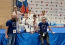 „Bardejov Judo Open 2024”